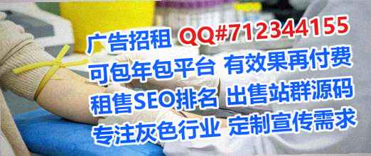 吕梁生子国际贸易门市部